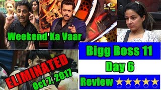 Watch Bigg Boss 11 Day 6 Episode 6 I Weekend Ka Vaar Video