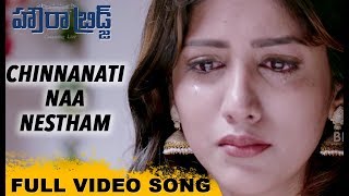 Watch Howrah Bridge Video Songs | Chinnanati Naa Nestham Video Song | Rahul Ravindran | Chandini Chowdary Video