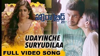 Watch Howrah Bridge Full Video Songs | Udayinche Suryudilaa Video Song | Rahul Ravindran | Chandini Video