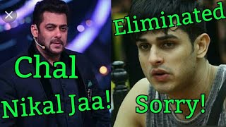 Watch Salman Khan Eliminated Priyank From Bigg Boss 11 Video