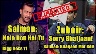 Watch Bigg Boss 11 Eliminated Zubair Khan l Salman Is Angry Video