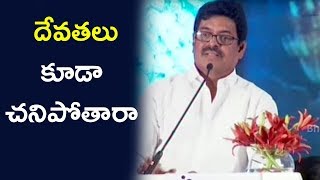 Watch Sivaji Raja Speech @ Condolence Meeting Of Sridevi - TSR Lalitha Kala Parishath Video