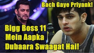 Watch Confirmed! Priyank Sharma Will Again Enter In Bigg Video