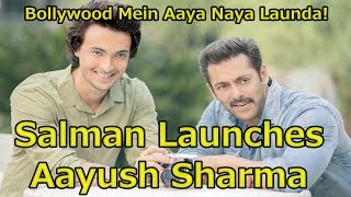 Watch Salman Khan's Launches Arpita's Husband Ayush Video