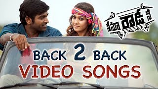 Watch Nenu Rowdy Ne Back To Back Video Songs - Vijay Sethupathi, Nayanthara - Anirudh Video