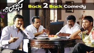 Watch Bindaas Movie Back to Back Comedy Scenes || Manchu Manoj, Brahmanandam, Vennela Kishore, Raghu Babu Video