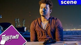 Watch Vijay Catches Accused and Investigates - Emotional Action Scene - Thuppakki Movie Scenes Video