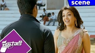 Watch Kajal Meets Vijay And Proposed To Marry - Comedy Scene - Thuppakki Movie Scenes Video