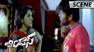 Watch Manchu Manoj Teases Rashmi - Comedy Scene - Bindaas Movie Scenes Video