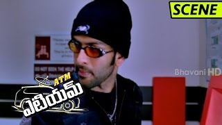 Watch Thief Tries To Theft Prithviraj Bag - Action Scene - ATM Movie Scenes Video
