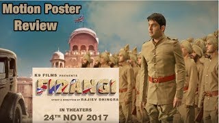 Watch Firangi Motion Poster Review I Kapil Sharma  Ishita Video