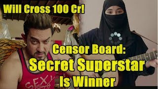 Watch Censor Board Says Aamir Khan Secret Superstar Is A Video