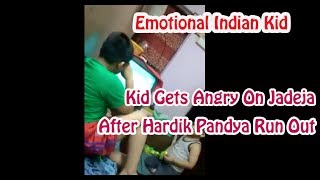 Watch Kid Gets Emotional After Hardik Pandya Got Out Because Of Jadeja Video