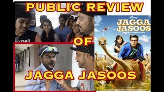 Watch Jagga Jassos First Day First Show Public Review | Ranbir Kapoor | Katrina Kaif | Troll Bollywood Video