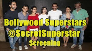 Watch Bollywood Celebrities At Secret Superstar Screening Video
