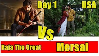 Watch Raja The Great VS Mersal Collection USA Day 1 Video