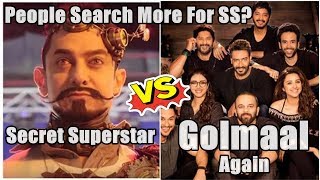 Watch Secret Superstar Vs Golmaal Again I Which Film Is Video
