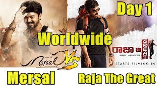 Watch Mersal Vs Raja The Great Worldwide Collection Day 1 Video