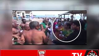 Watch viral video - BJP Worker Slaps Farmer at TN Temple Video