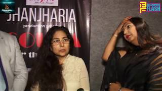 Watch Sauda Short Film Launch With Rita Rai & Starcast Video