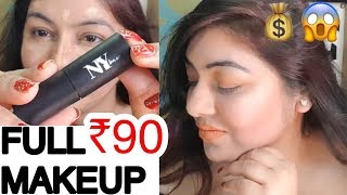 Watch à¤ªà¥‚à¤°à¤¾ à¤®à¥‡à¤•à¤ª â‚¹90 à¤®à¥‡à¤‚ - Cheapest Foundation in India - DEMO - NY Bae Concealer Stick | JSuper Kaur Video