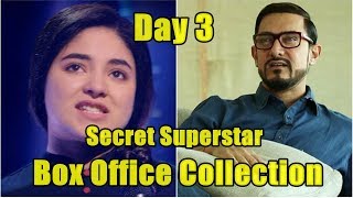 Watch Secret Superstar Box Office Collection Day 3 Video