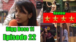 Watch Bigg Boss 11 Episode 22 Day 22 Review October 23, Video