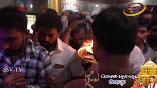 Watch degula Darshana SSV TV Shri Korati Hanuman Temple KAlaburagi With Nitin Kattimani  part 3 Video