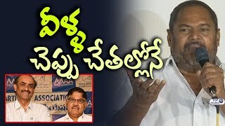 Watch R Narayana Murthy Press Meet about Cinema theatres bandh | Suresh Babu, Allu Aravind | #cinemabandh Video