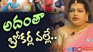 Watch Devi Grandham Revels Shocking Un Known Facts about Heroines illegal relations | Top Telugu TV Video