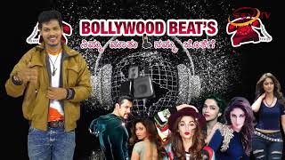 Watch SSVTV BOLLYWOOD BEATS SHOW WITH VJ-SIDDARTH SEDAM Video