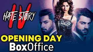 Watch HATE STORY 4 à¤¨à¥‡ à¤ªà¤¹à¤²à¥‡ à¤¦à¤¿à¤¨ à¤•à¤¿à¤¤à¤¨à¥‡ à¤•à¤°à¥‹à¥œ à¤•à¤®à¤¾à¤ | Urvashi Rautela, Karan Wahi, Vivian Bhatena Video