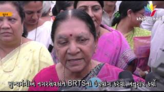 Watch Cm Said Not Only Baba Saheb Ambedkar But His Team Made Constitution After Many Thoughts Video