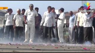 Watch New name of Gujarat village Mahmadpor is now Rajnagar Video
