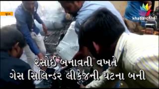 Watch Gas Leakage In Gayatri Nagar : Three Injured Video
