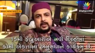 Watch Salman Ahmed Said People Of Indo-Pak Wants Peace And Friendship Video