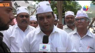 Watch AAP Started Movement Against Torrent Power At Surat Video