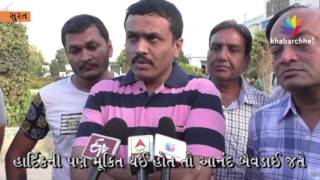 Watch Patidar Youth Says About Prison Free Video