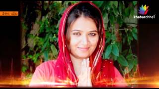 Watch Patidar Leader Reshma Patel Video Got Viral Video