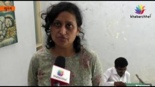 Watch Hiranyam Vikas Sansthan Will Organize Art And Cultural Program In Surat Video