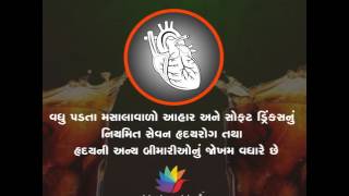 Watch Know How Softdrinks Negatively Affects Your Health Video