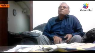 Watch Video Of Rape Accused Jayesh Patel Got Viral Video