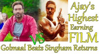 Watch Golmaal Again Beats Singham Returns To Become Video
