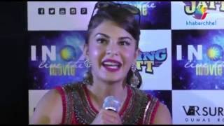 Watch Flying Jatt Will Be The First Film To Have Music Release At Surat Video