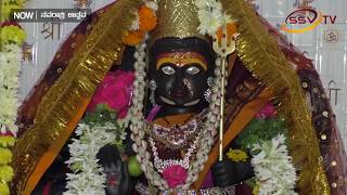 Watch bhavani nagar temple  navaratri spl epi 05 Video