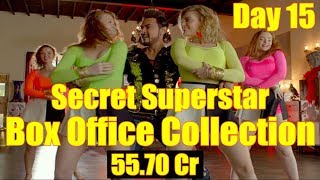 Watch Secret Superstar Box Office Collection Day 15 Video