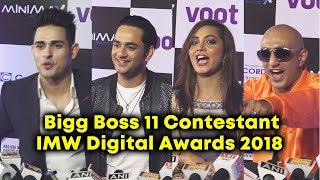 Watch Bigg Boss 11 Contestant At IMW Digital Awards 2018 | Vikas Gupta, Arshi Khan, Akash, Priyank Sharma Video