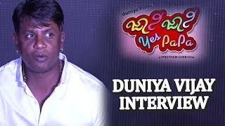 Watch Duniya Viajy Interview | Johnny Johnny Yes Papa Press Meet - Kannada Comedy Movie Video