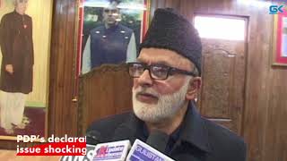 Watch PDPâ€™s declaration that Kashmir not a political issue shocking, shameful: NC Video