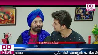 Watch à¤¸à¤¿à¤¨à¥‡à¤®à¤¾ à¤¹à¥‰à¤² movie à¤Ÿà¤¾à¤‡à¤® à¤•à¥‡ à¤°à¤¾à¤œà¤¾ à¤—à¤¾à¤°à¥à¤¡à¤¨ à¤®à¥‡à¤‚ note pe chot movie à¤¦à¤°à¥à¤¶à¤¾à¤ˆ à¤—à¤ˆà¥¤l Divya Delhi News Video